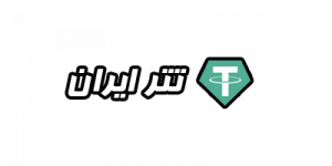 تتر ایران