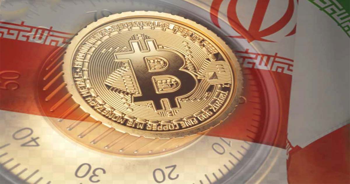 The cryptocurrency withdrawal process from Iranian
