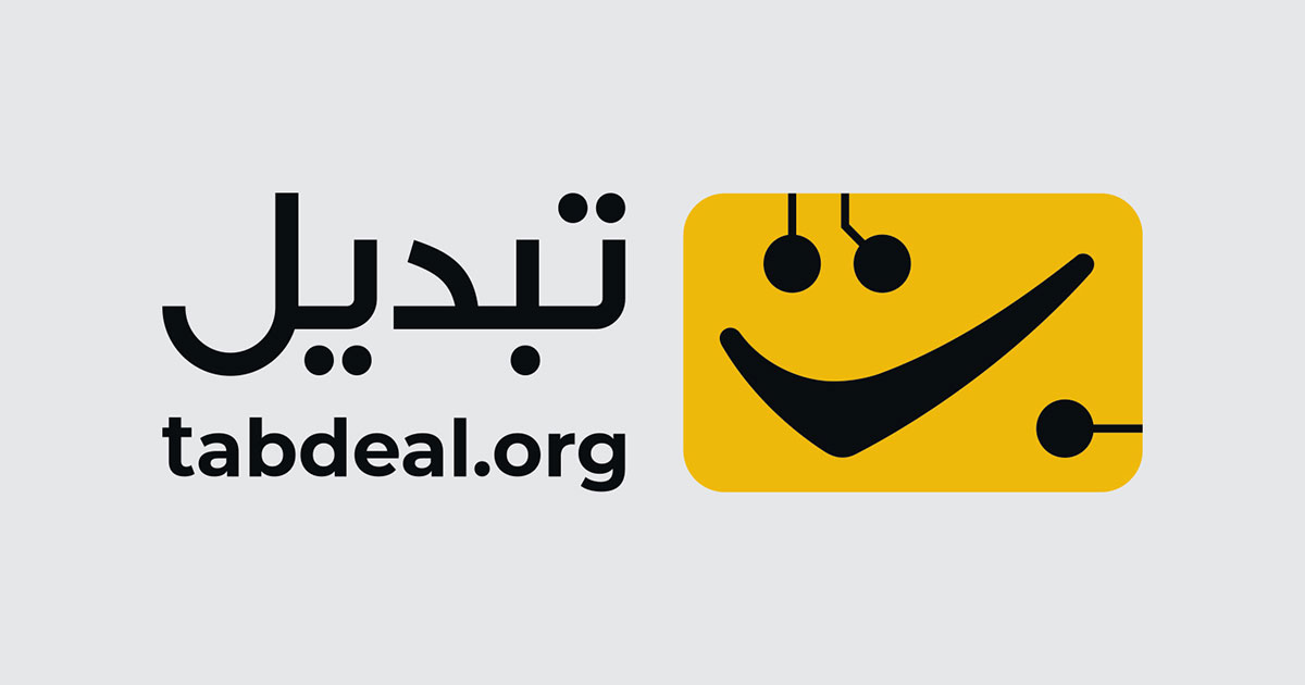 تبدیل