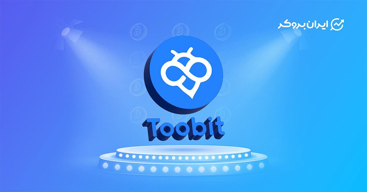 for news of exchanges base toobit
