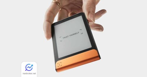 ledger