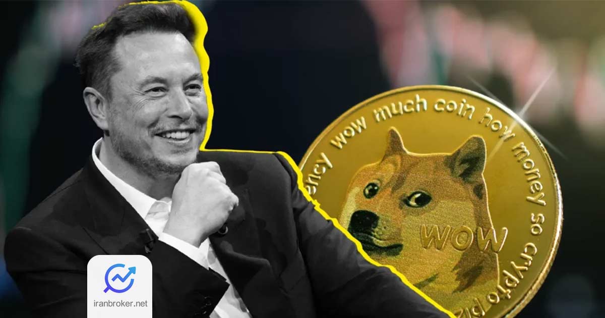 doge