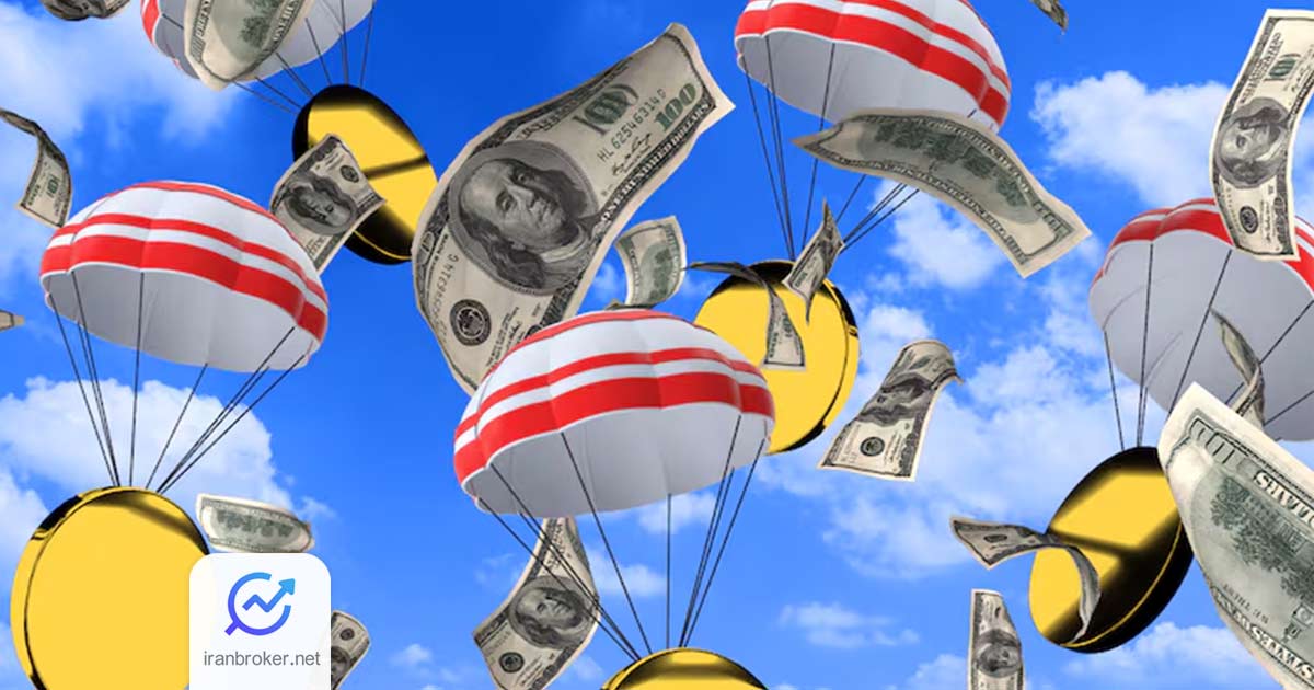 airdrop 1