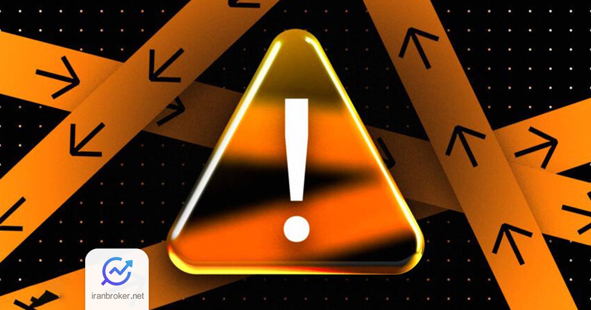 binance 1