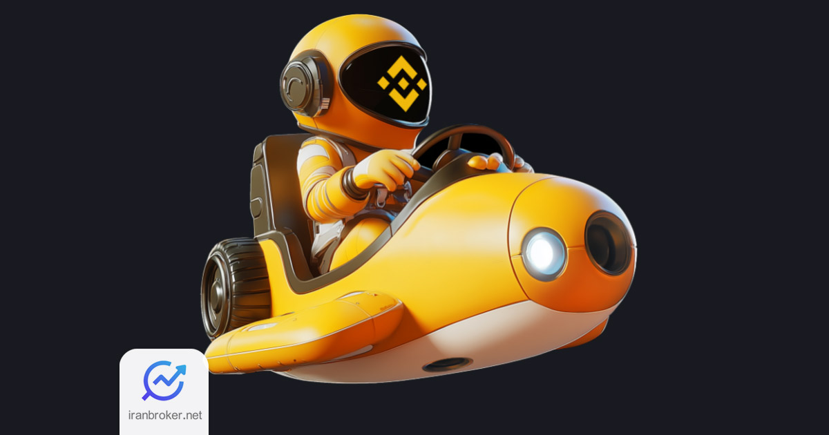 binance 5