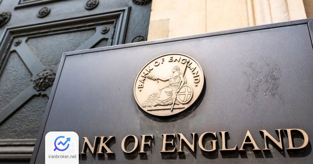 boe