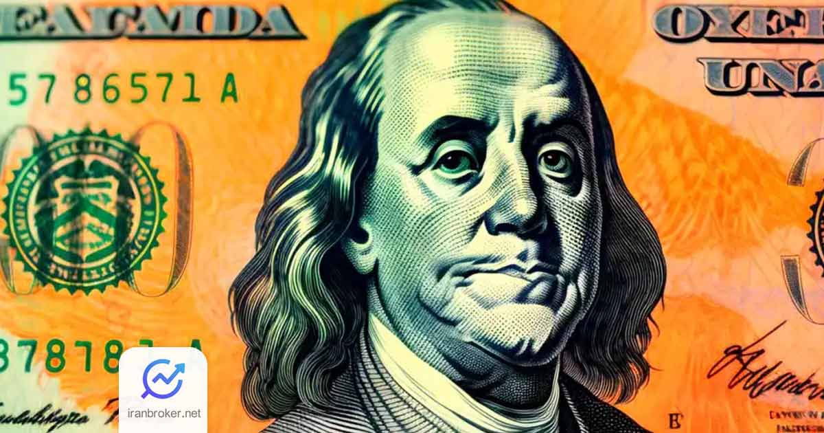 dollar