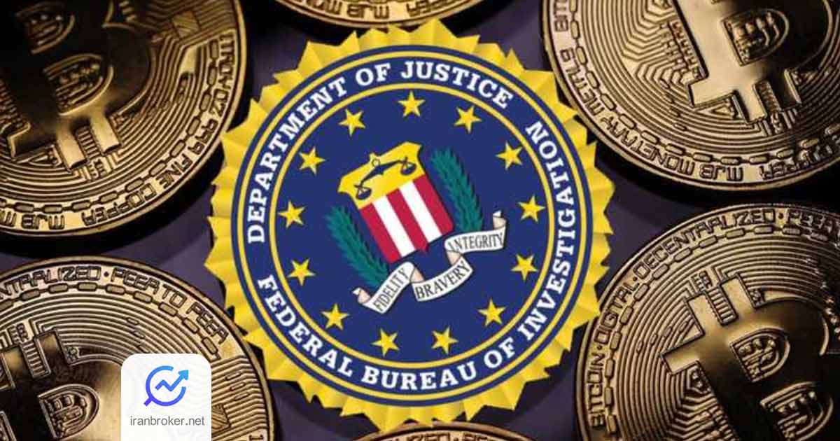 fbi
