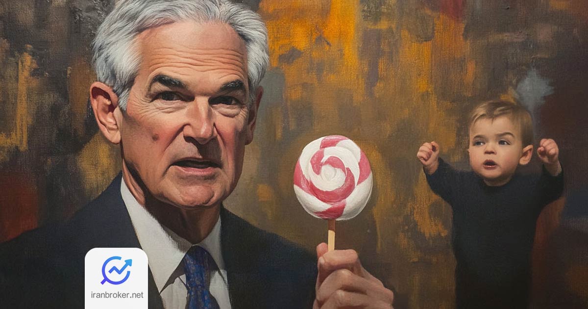 fed 5