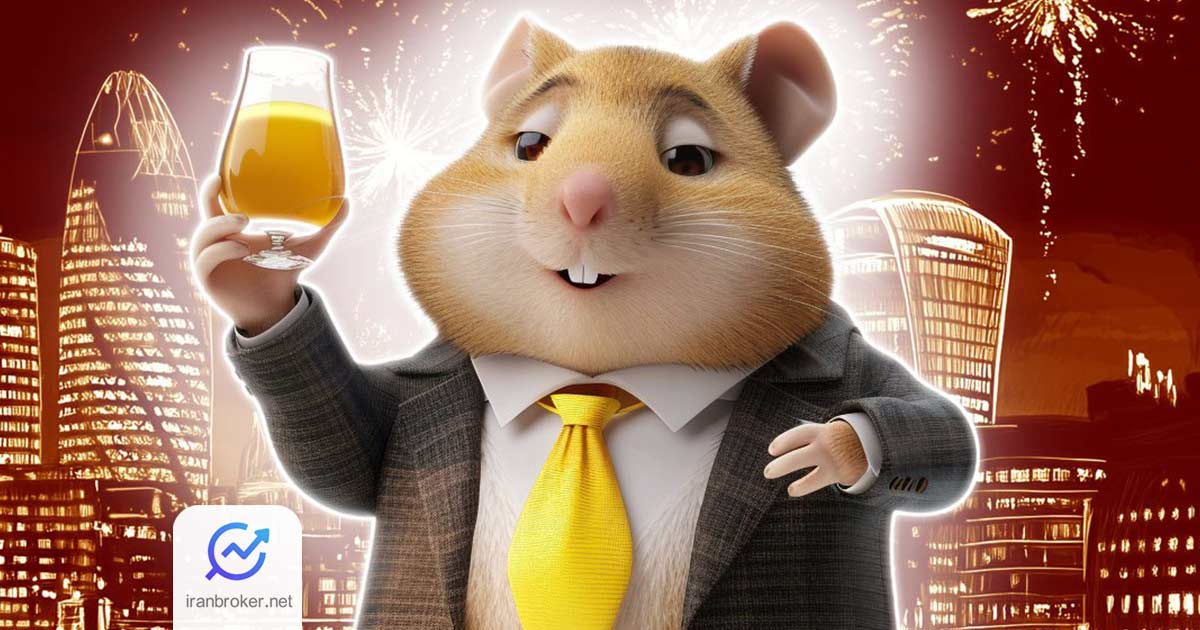 hamster list