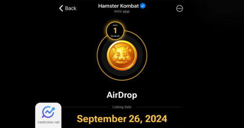 hmstr 2