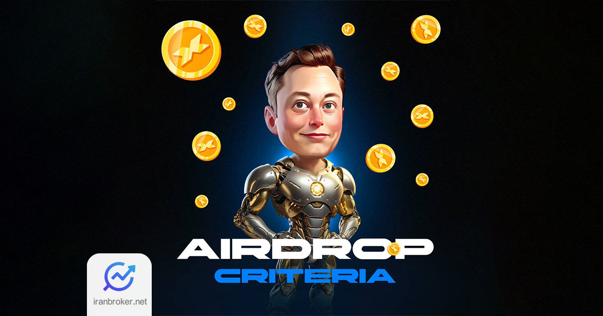 MUSK 1