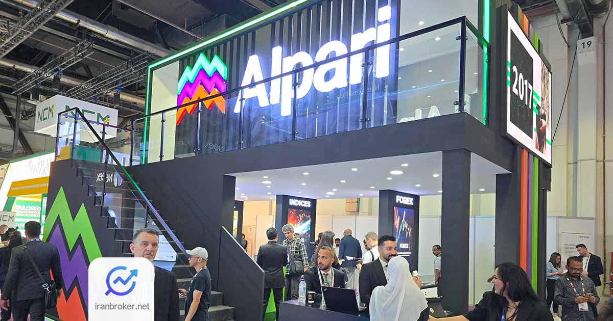 alpari