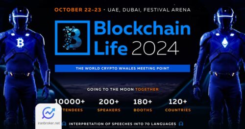 blockchain life