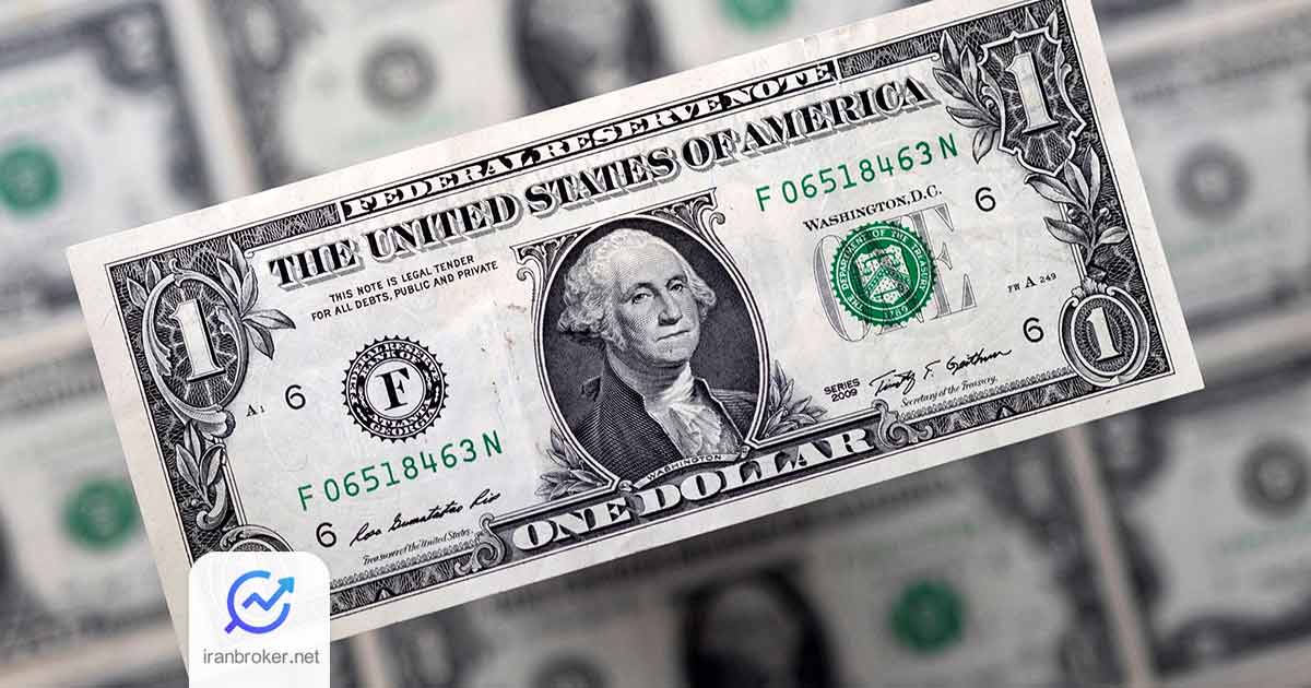 dollar 1