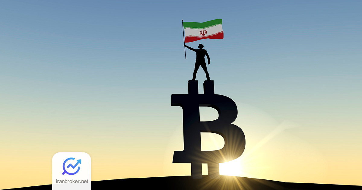 کریپتو ایران