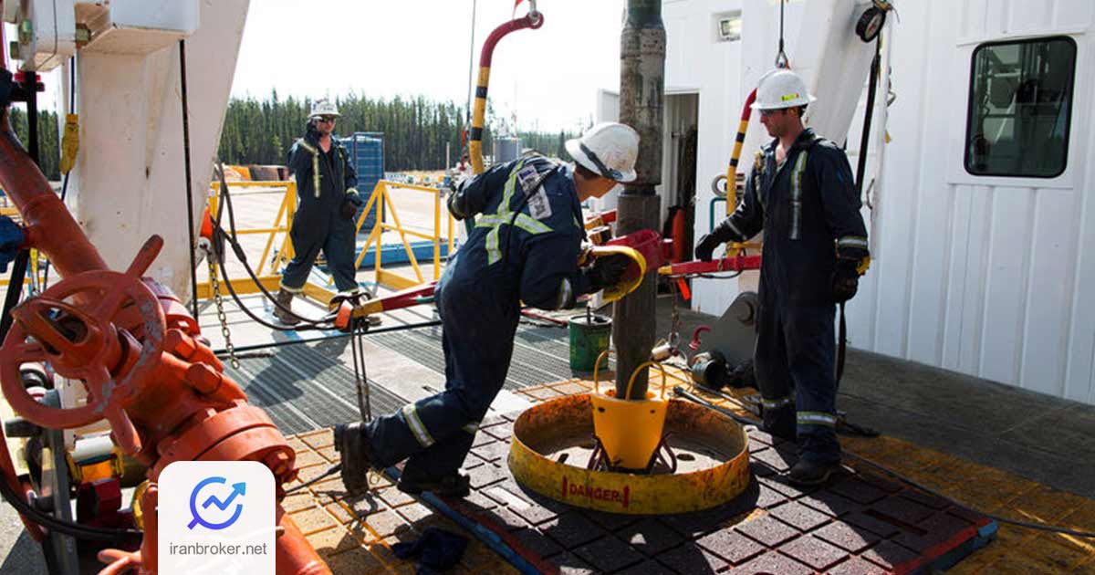oil
