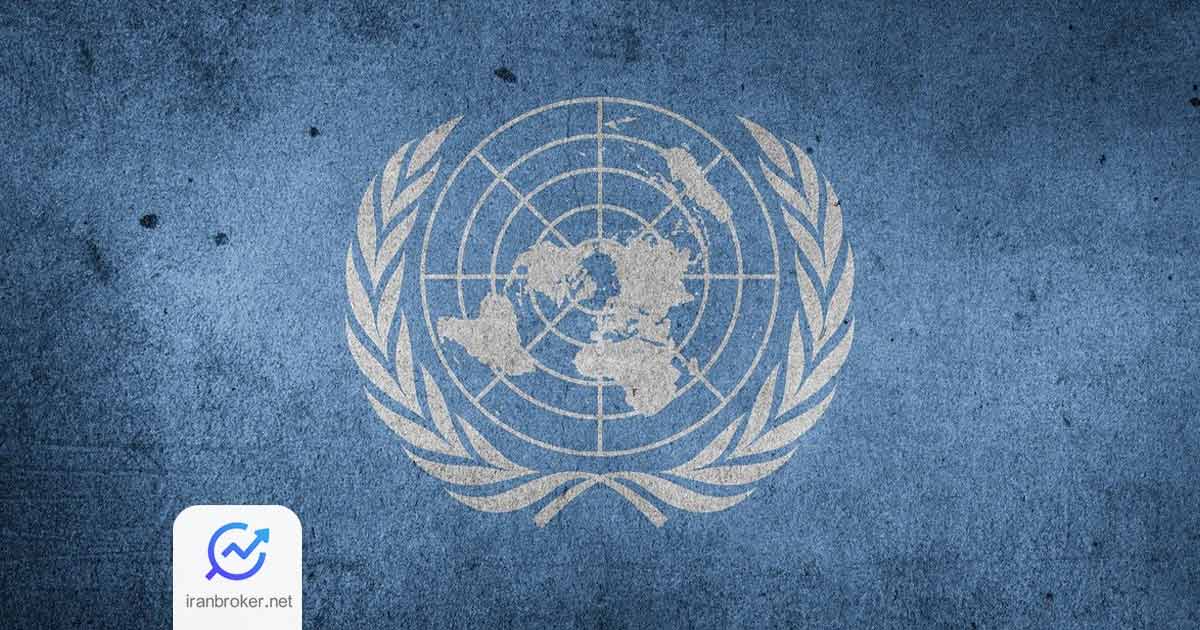 United Nations