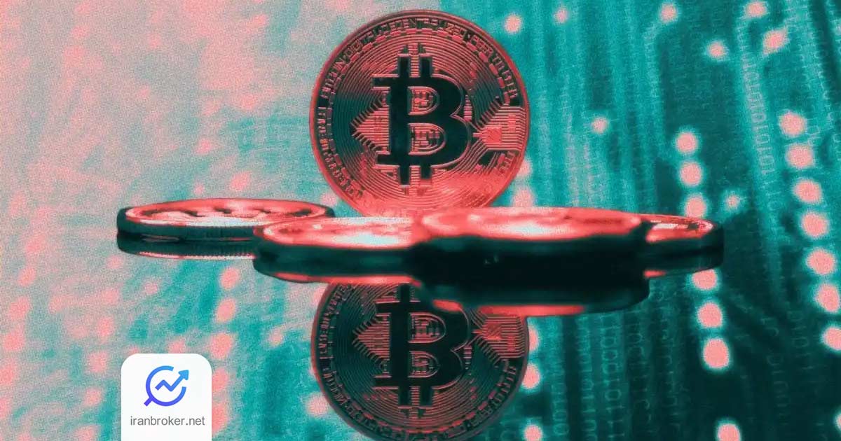 بیت کوین