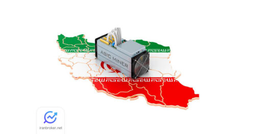 ماینر