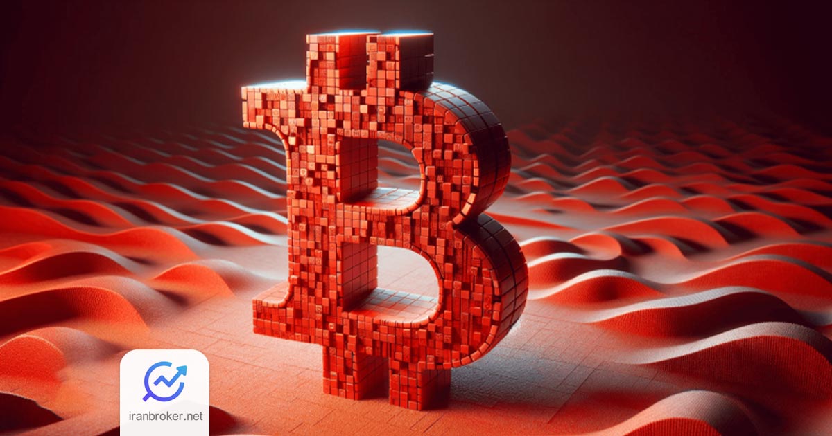 بیت کوین