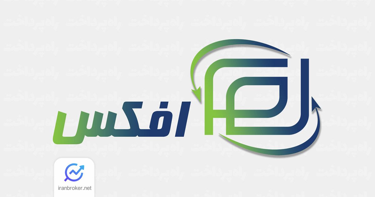 افکس