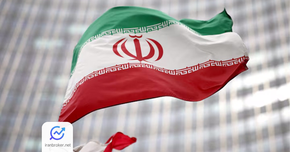ایران