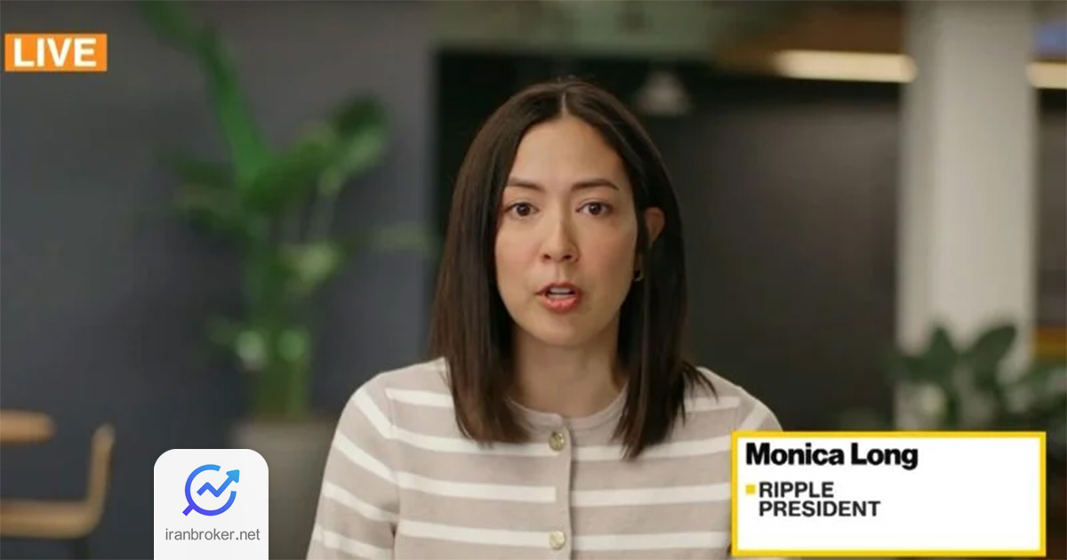 Ripple President