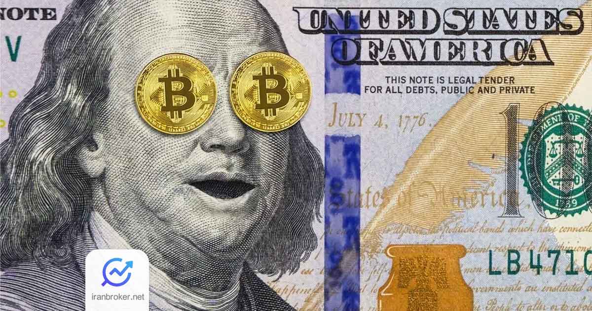 bitcoin dollar