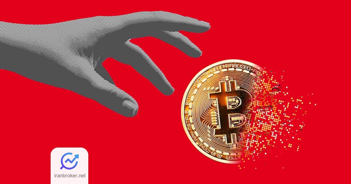 crypto 2