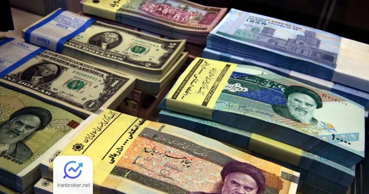 ریال ایران