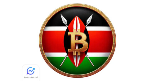 بیت کوین