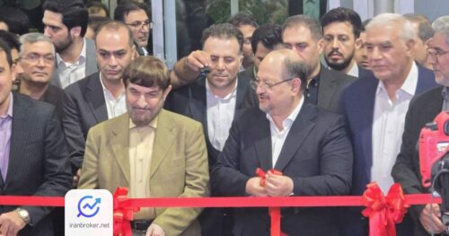 کیش