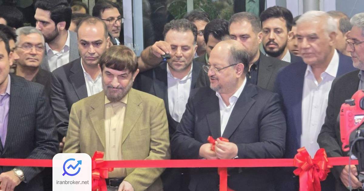 کیش