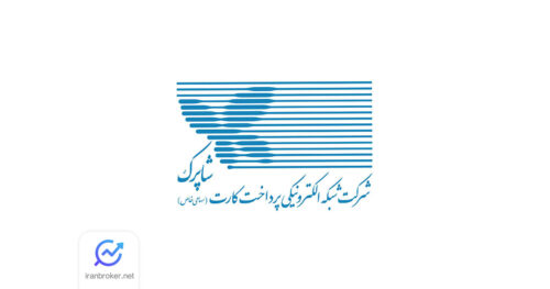 شاپرک