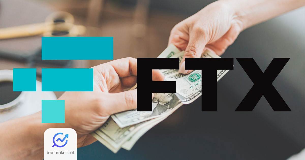 FTX