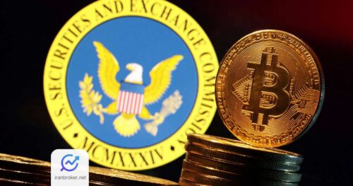 secc btc