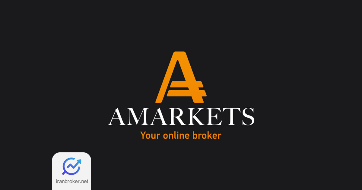 amarkets