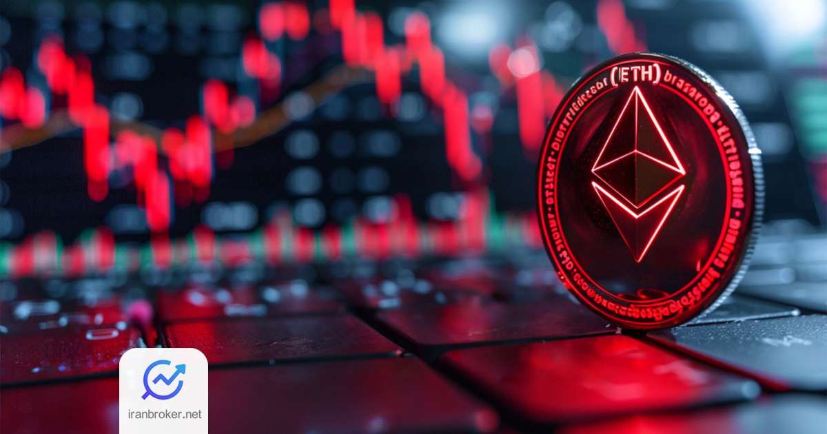 eth collaps