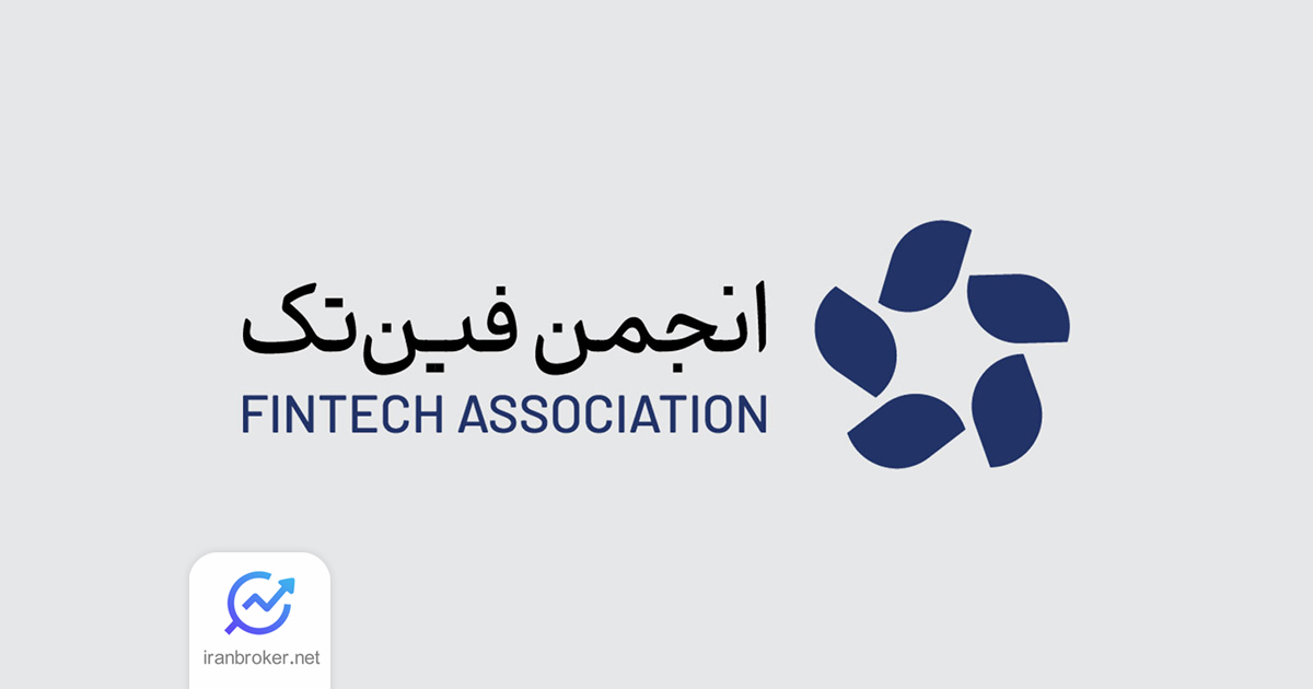 fintech