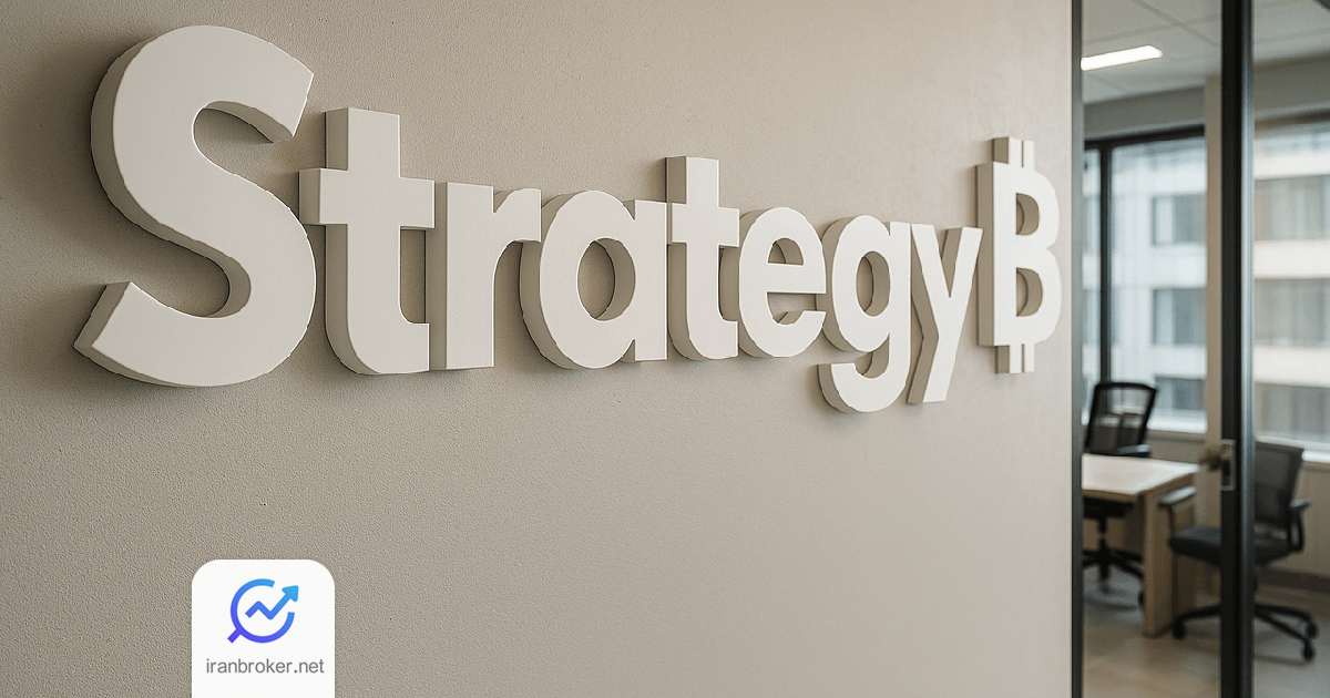 strategy 2