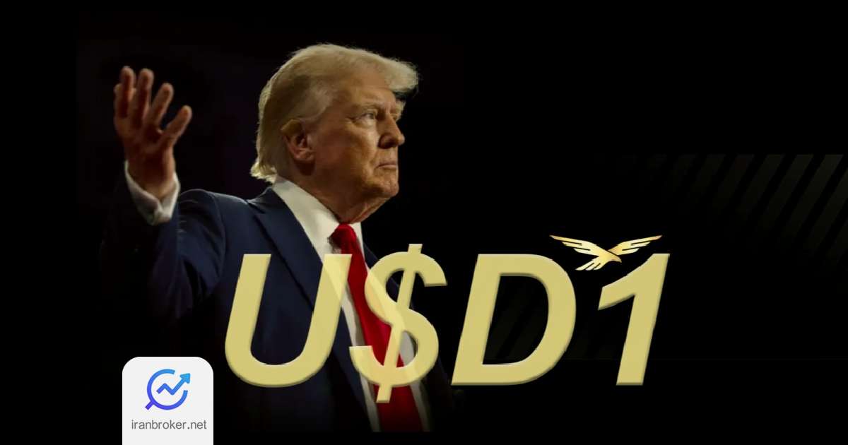 usd1