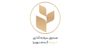 صندوق خوشه