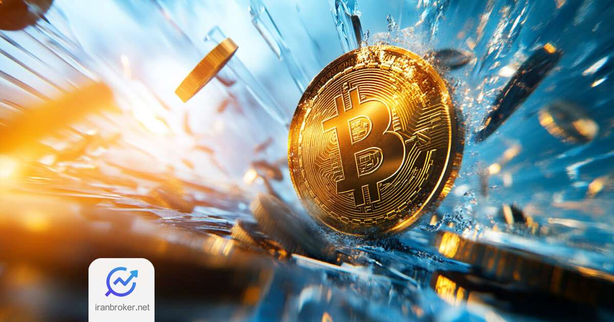 bitcoin pump