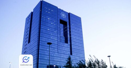 cbi