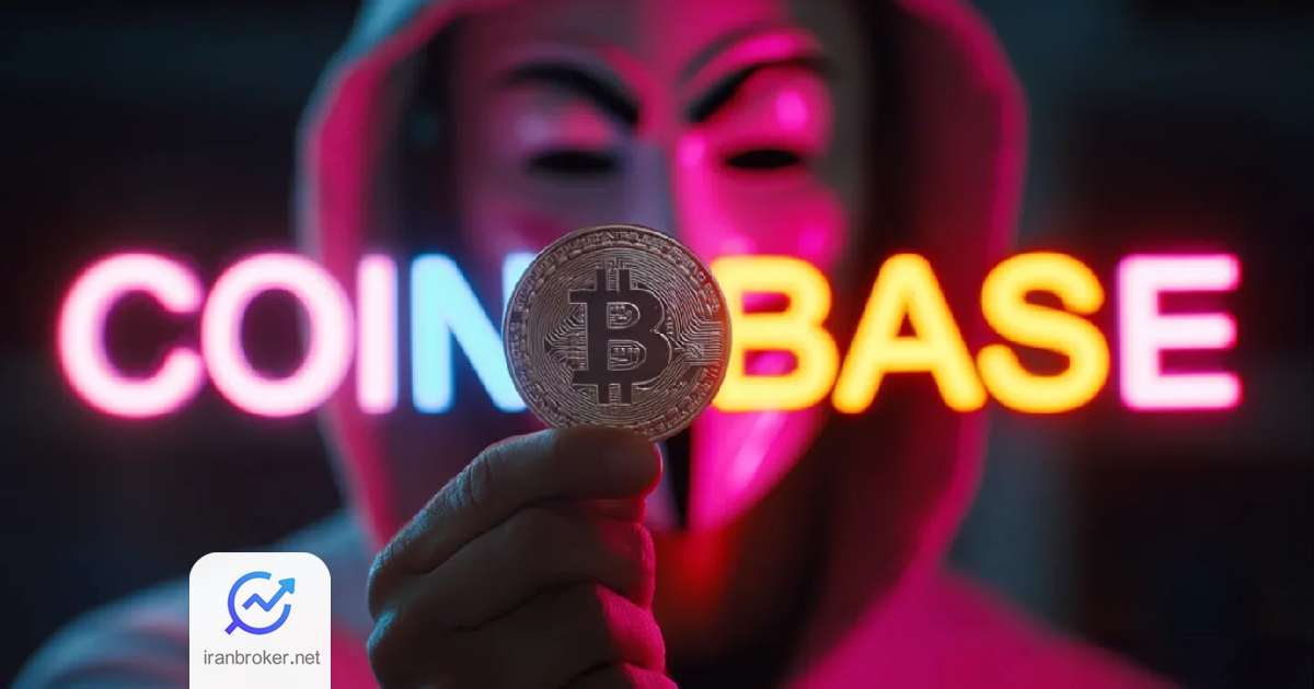 coinbase