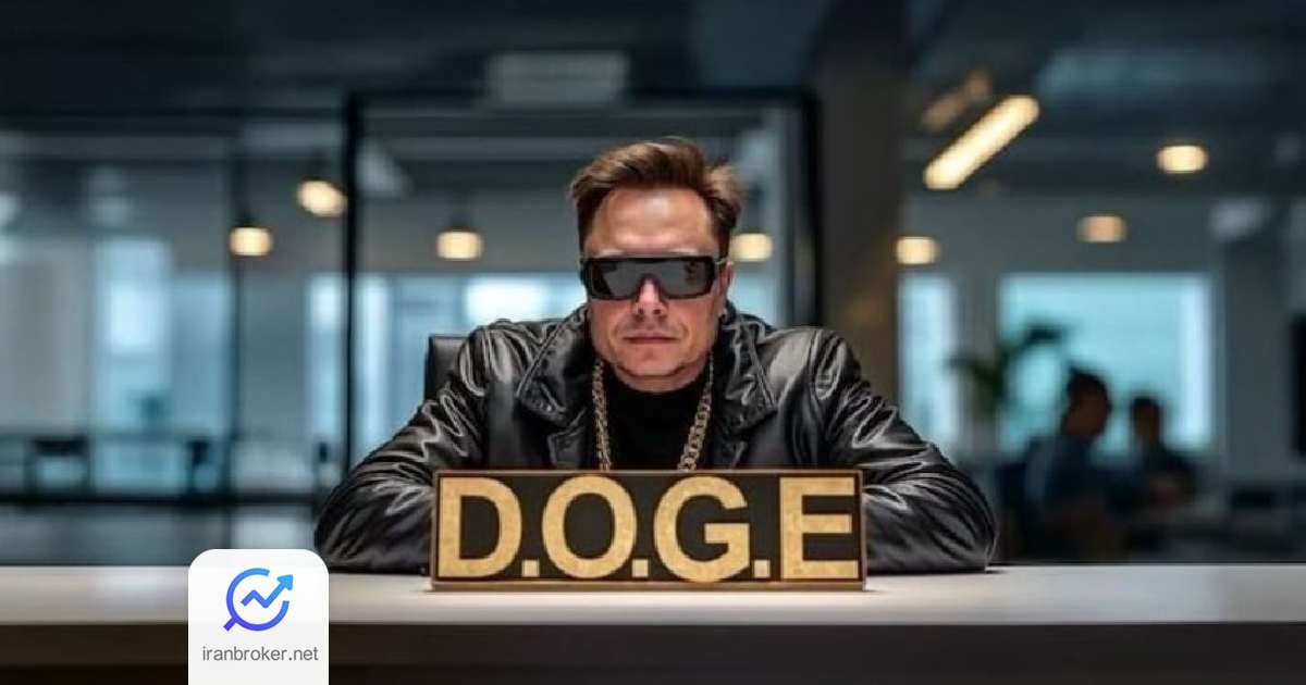 doge 1