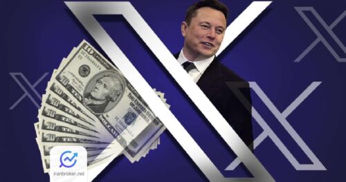 elon