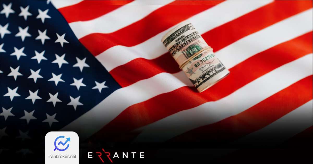 errante 1