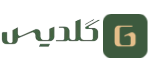 گلدیس